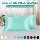2x Luxury Satin Silk Pillowcases – Wake Up to Frizz-Free, Smooth Hair